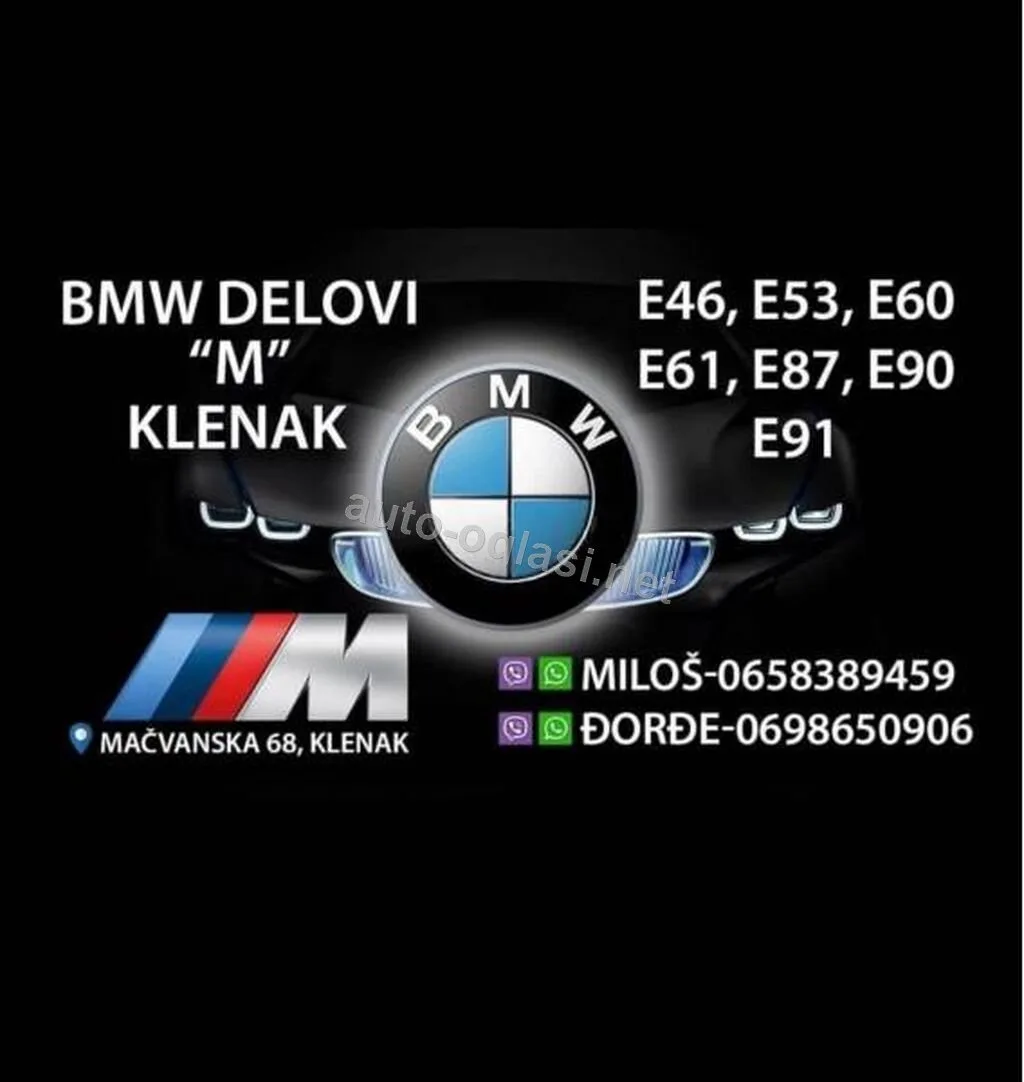 Prednji Trap Za E90,E9X Za Bmw 316, 315, 318 . Od 2004. Do 2010