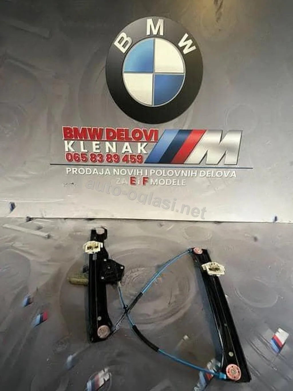 Podizaci Stakala E I F Serija Za Bmw 114, 116, 118 . Od 2005. Do