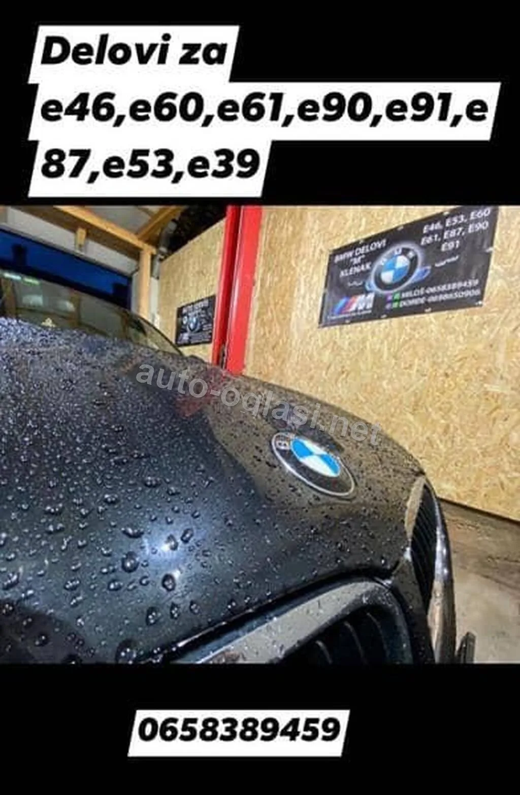 Motorni Racunari Za Bmw Serija 1, Serija 3, Compact . Od 1998. Do