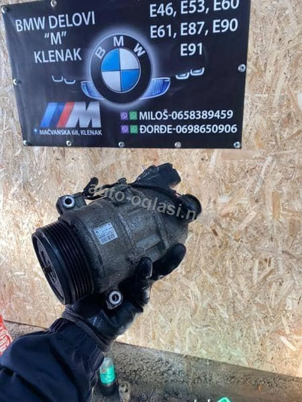 Kompresor Klime Za Bmw Serija 1, Serija 3, Serija 5 Od 2004. Do 2009
