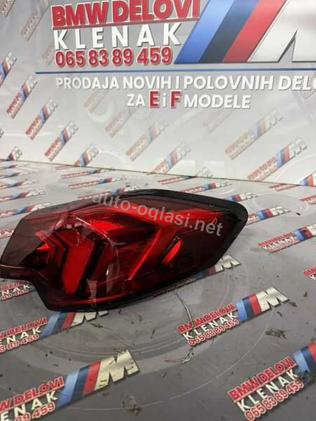 DESNI STOP F74 ZA BMW SERIJA 2 OD 2025. DO 2026. GOD. | Originalni