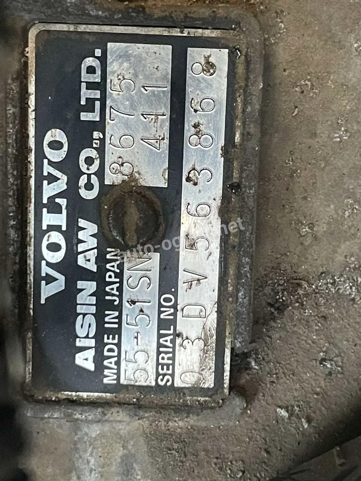 Automacki menjač za Volvo S60,V70,S80