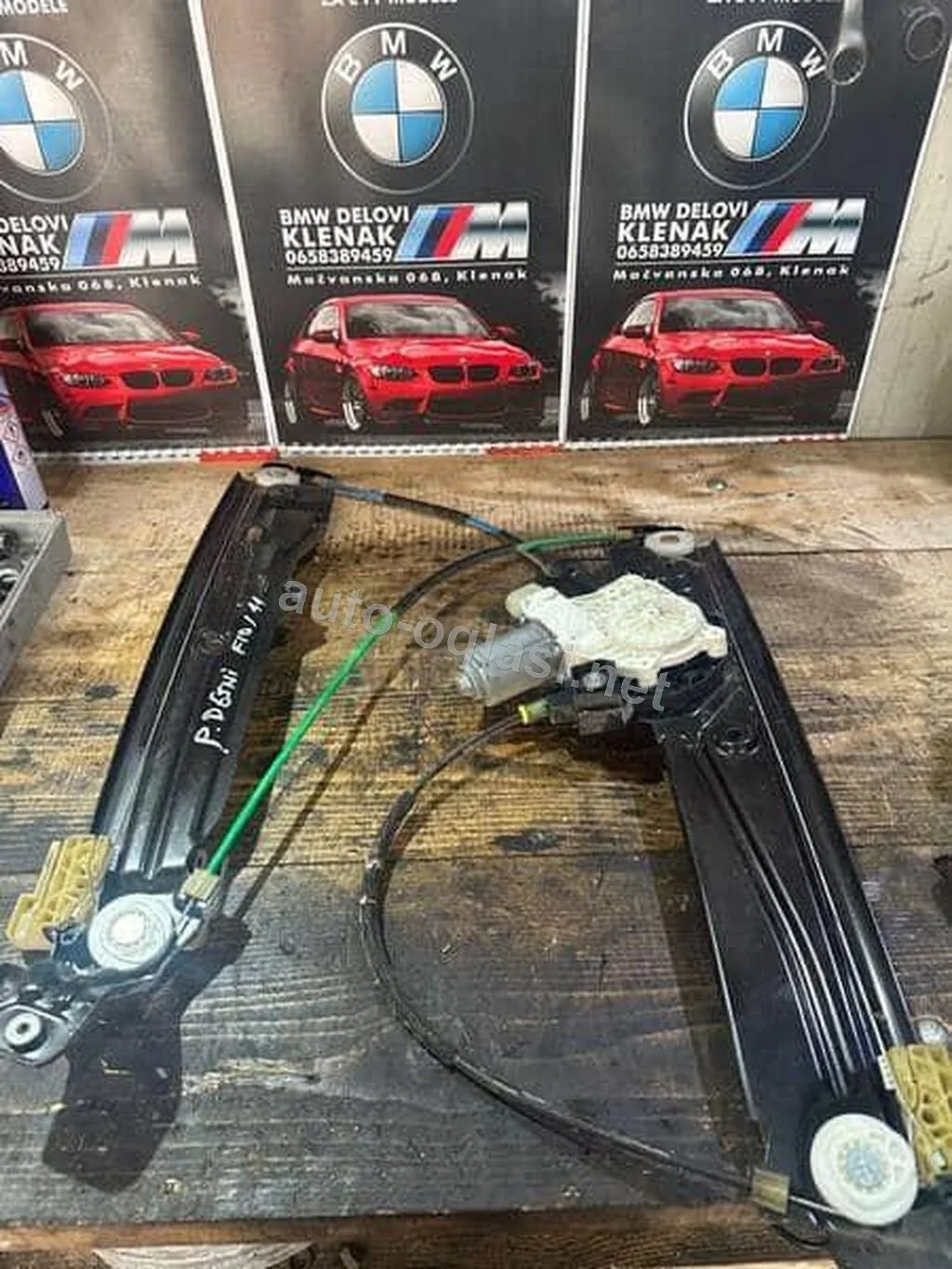 PODIZACI F10/11 ZA BMW SERIJA 5 OD 2010. DO 2017. GOD. | Slanje