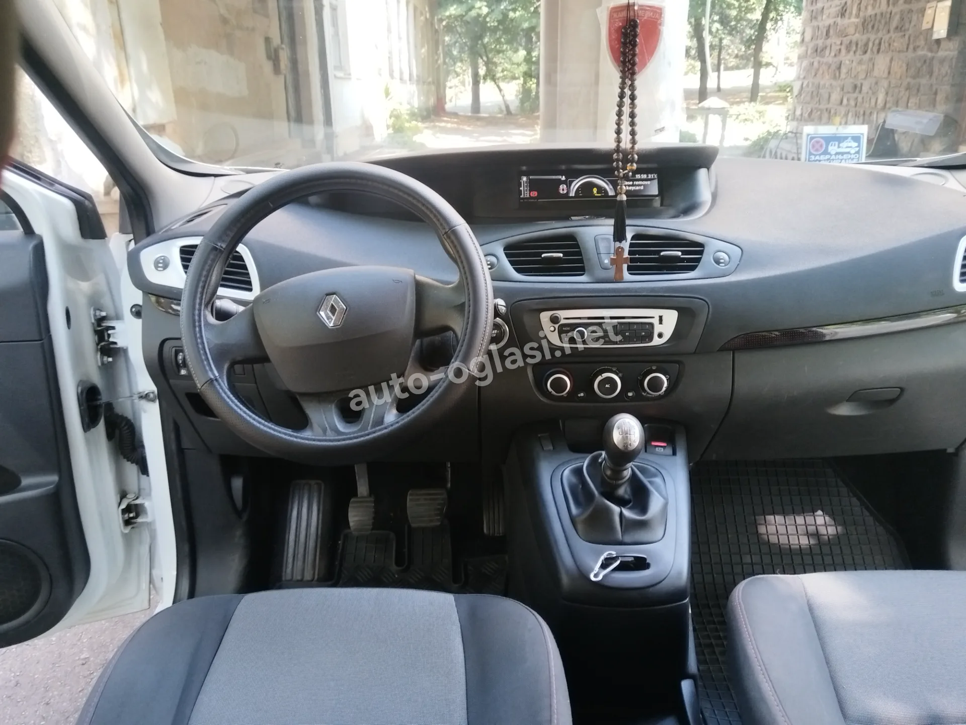 Renault Scenic 1.4 Benzin 96kW — slika 5