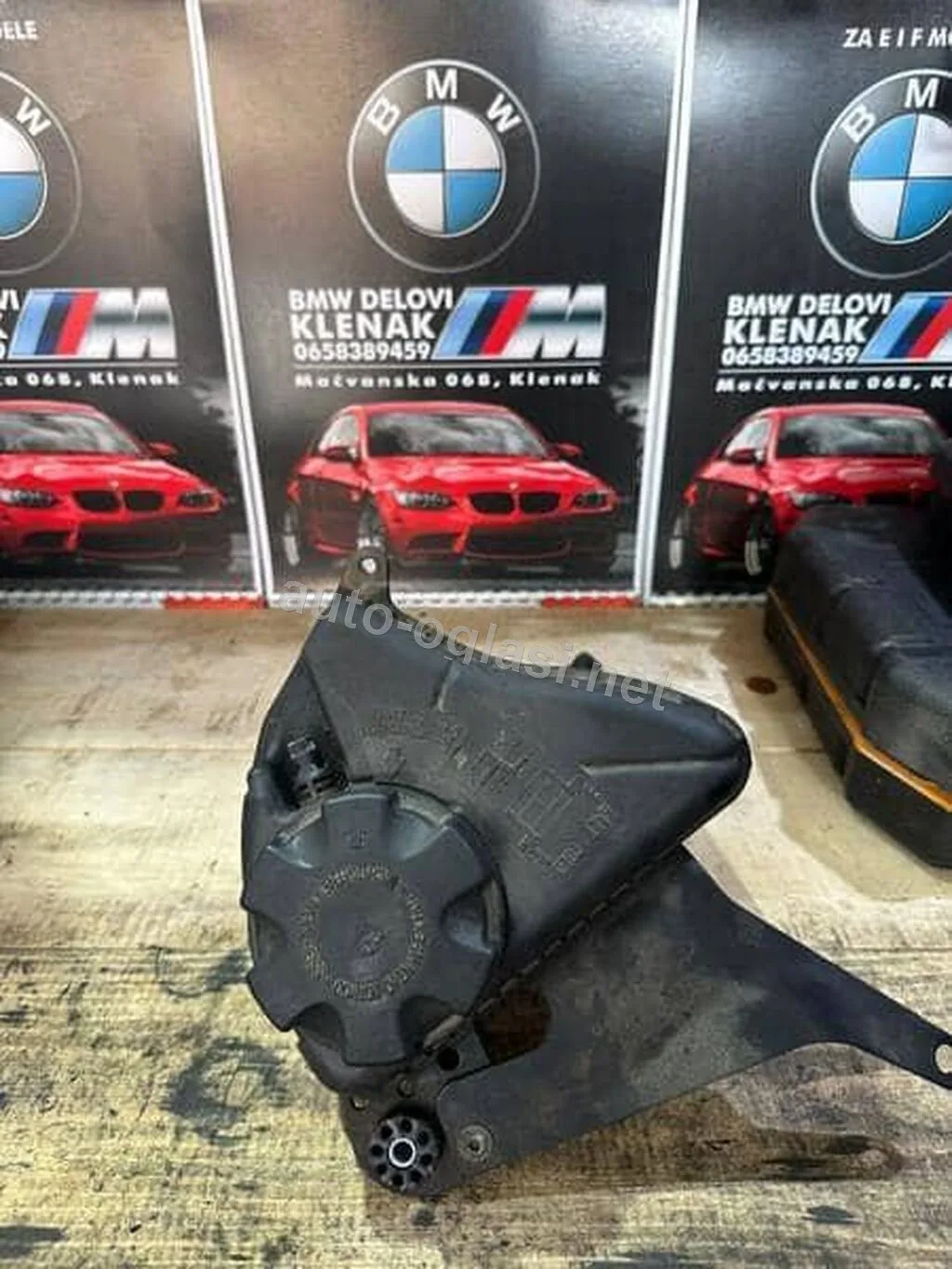 Posuda Za Antifriz F10/11 Za Bmw Serija 5 Od 2010. Do 2017. God.