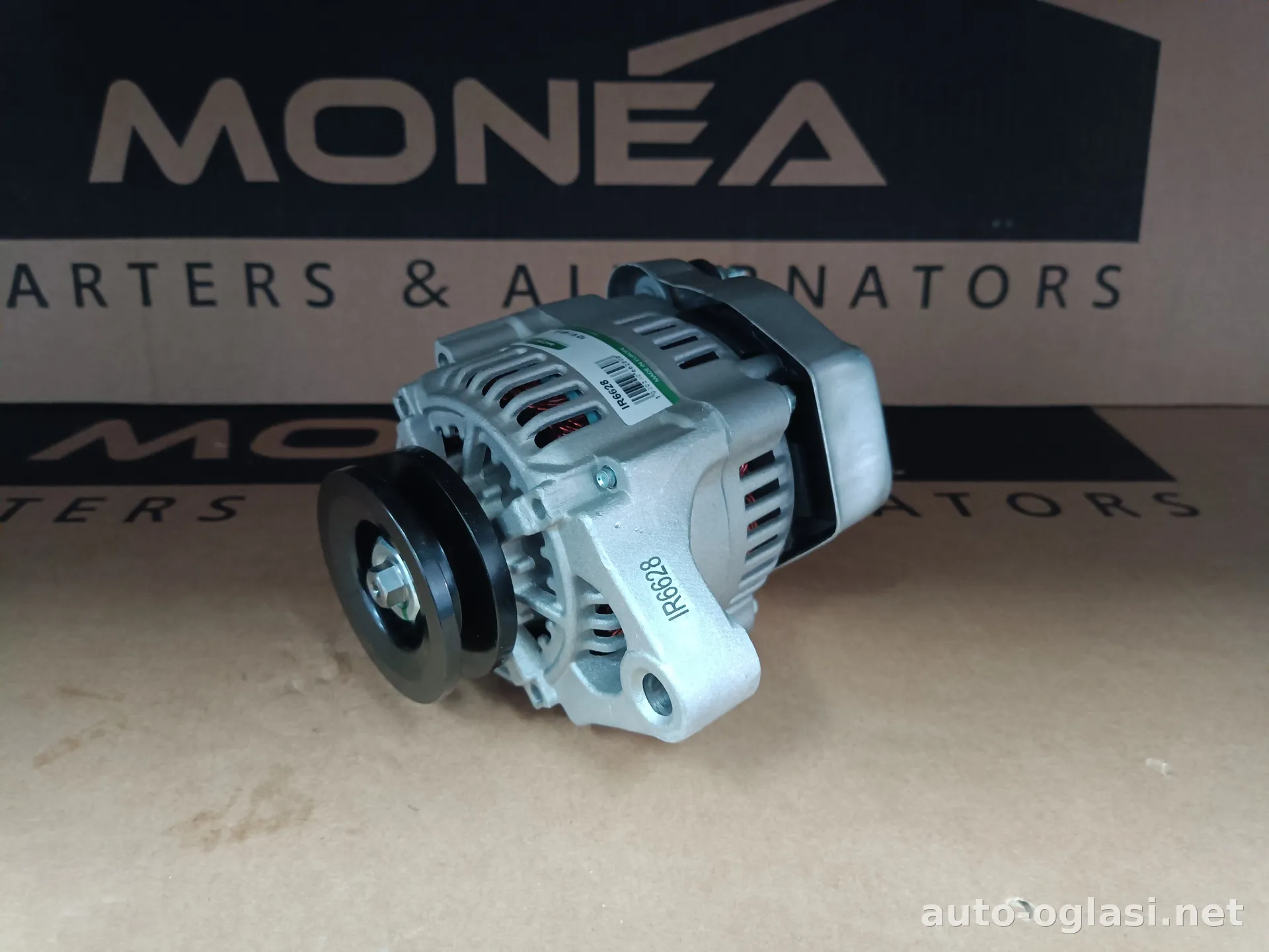 Anlaseri alternatori teretni-putnicki program