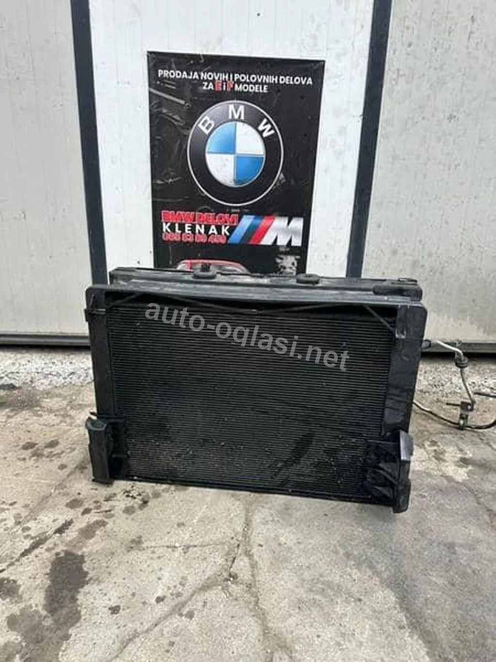 Komplet Hladnjaci F10/11 Za Bmw 530, 535, 535 Gt . Od 2010. Do 2015