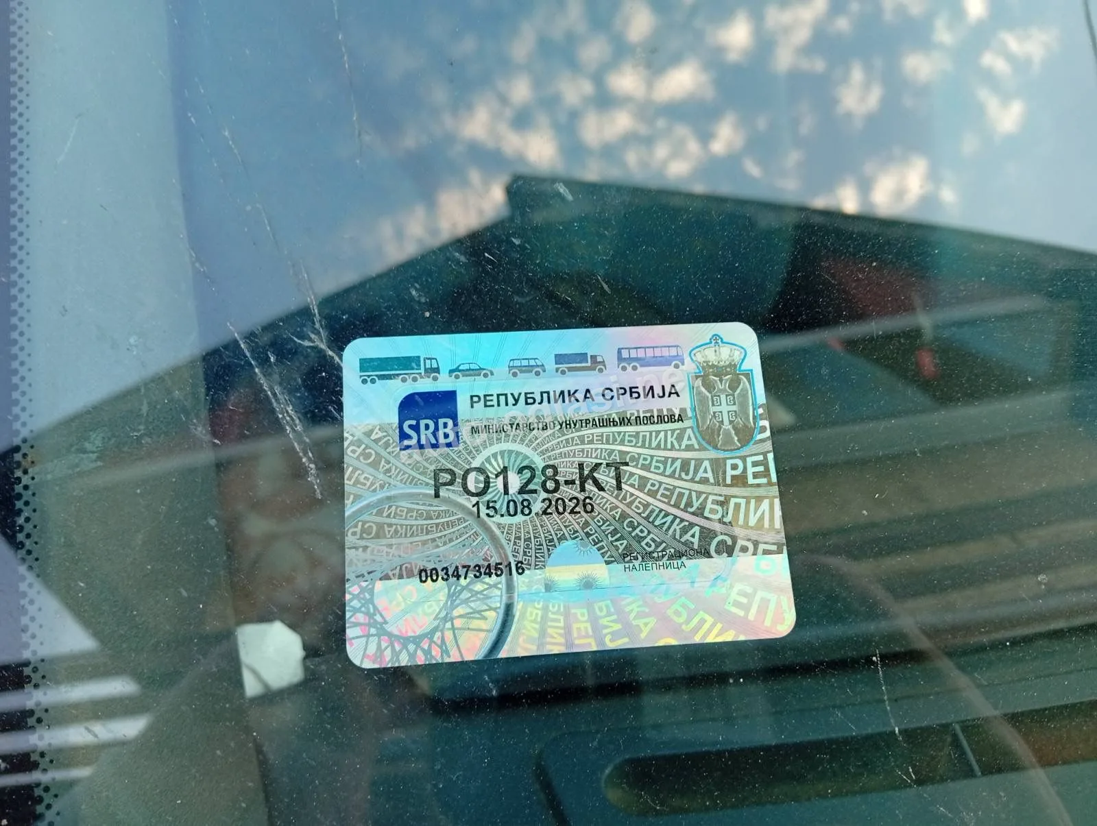 Slika 6