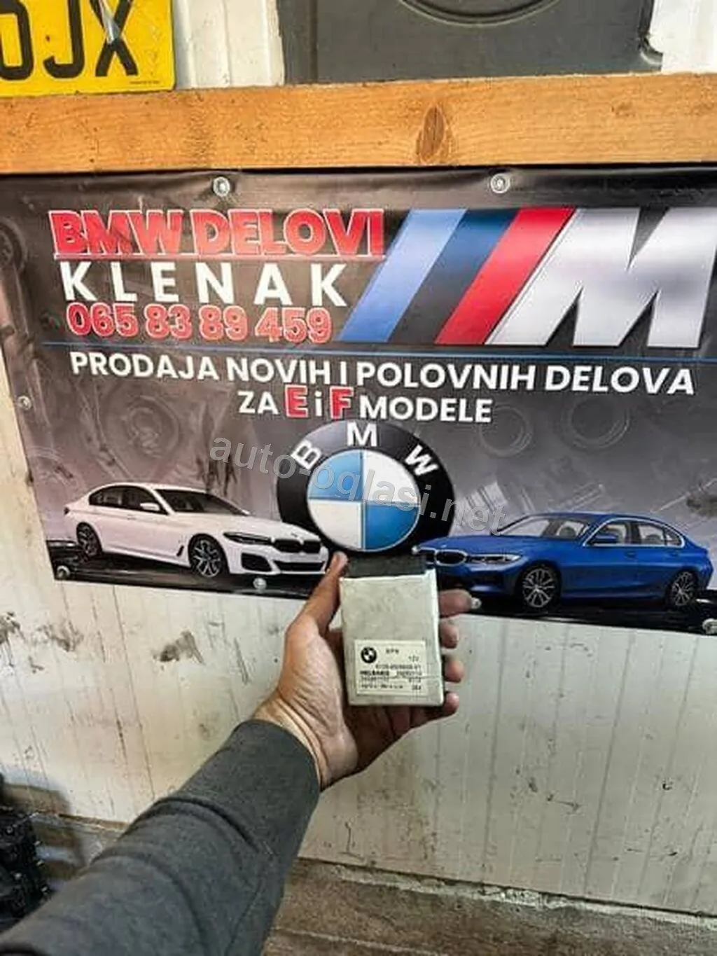 Mpm Modul E60/61 Za Bmw Serija 5 Od 2003. Do 2010. God.