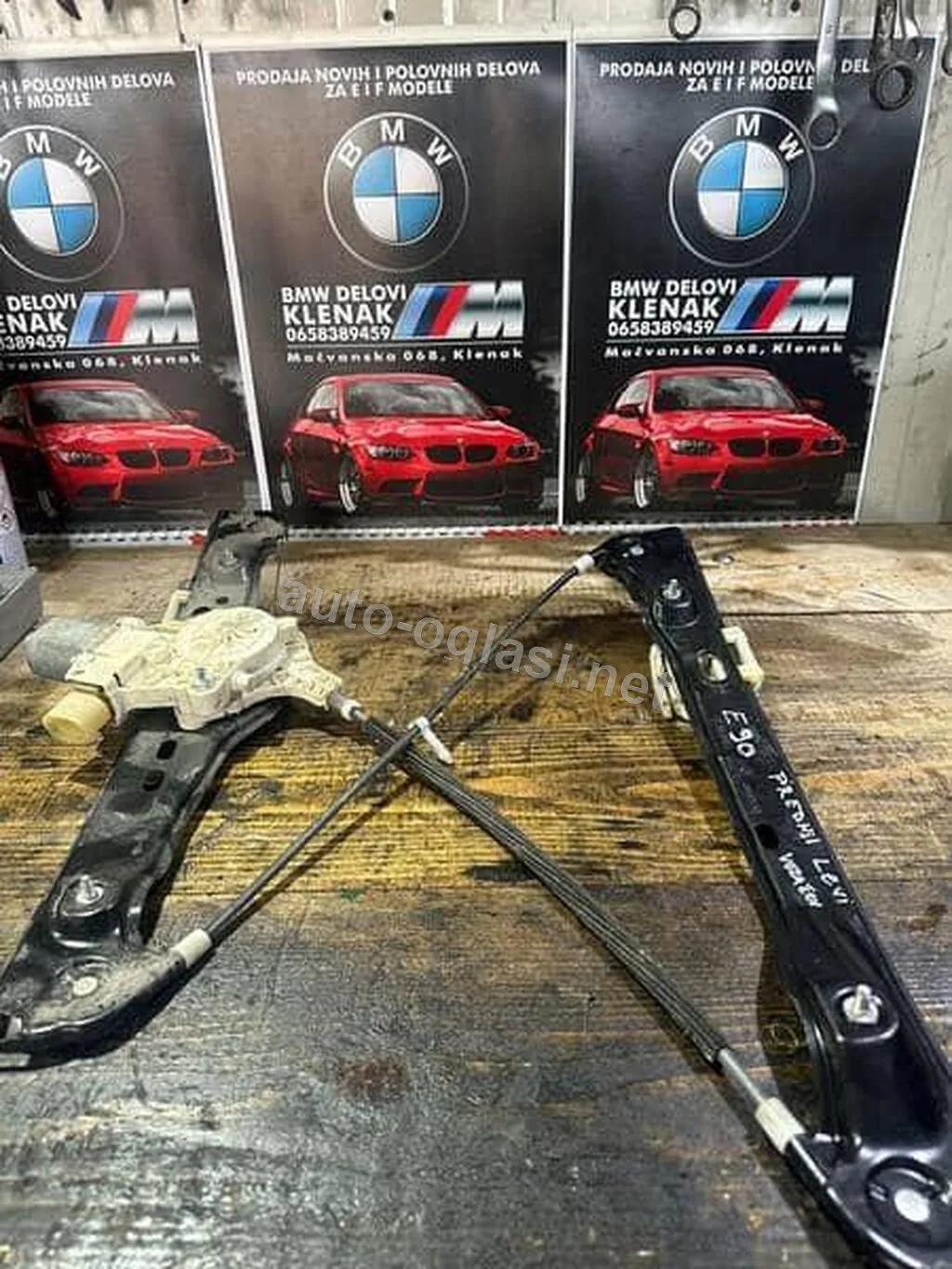 Podizaci Stakala E90/91 Za Bmw Serija 3 Od 2005. Do 2012. God.