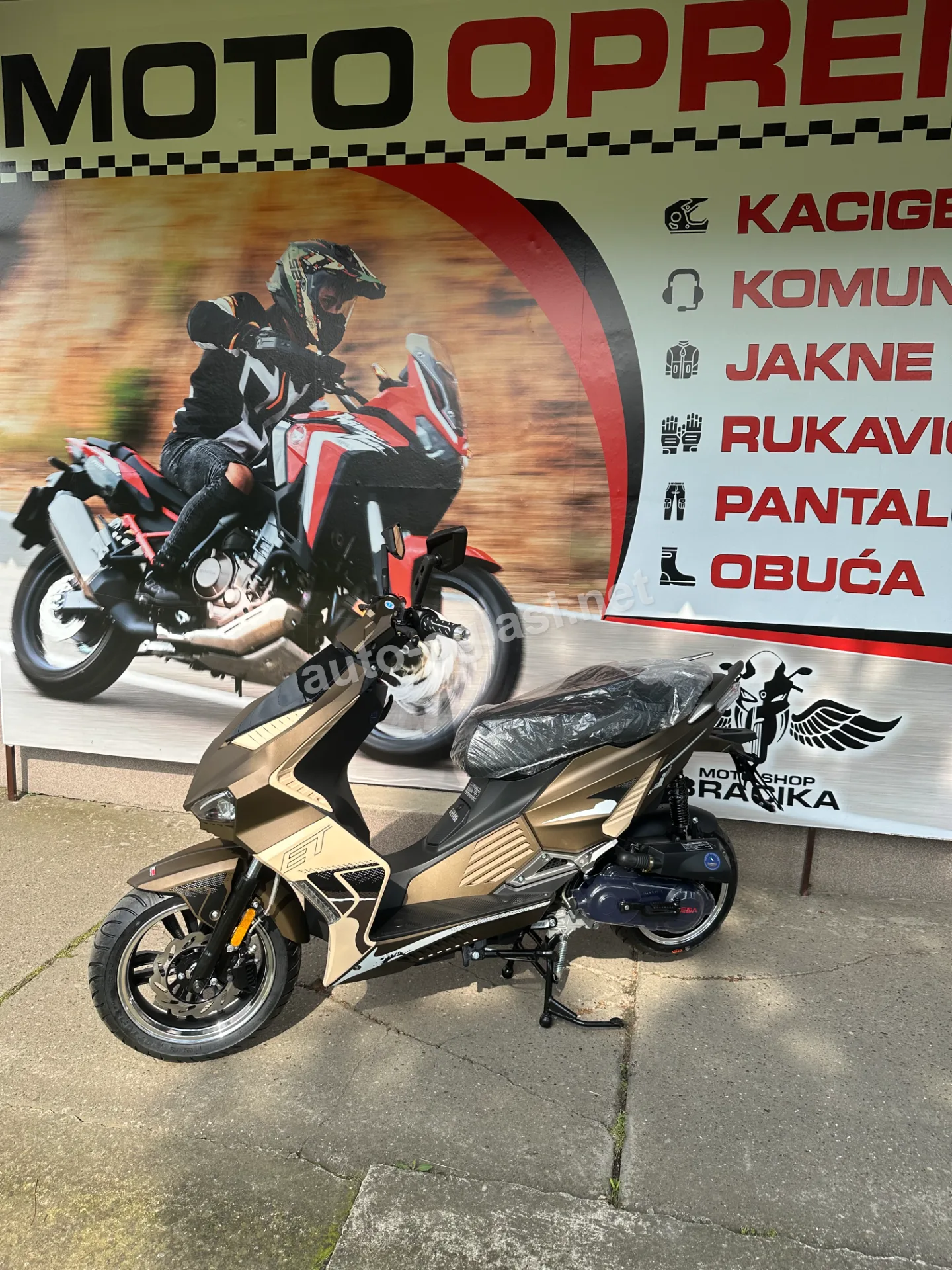 Peda Motor ET 50 2026