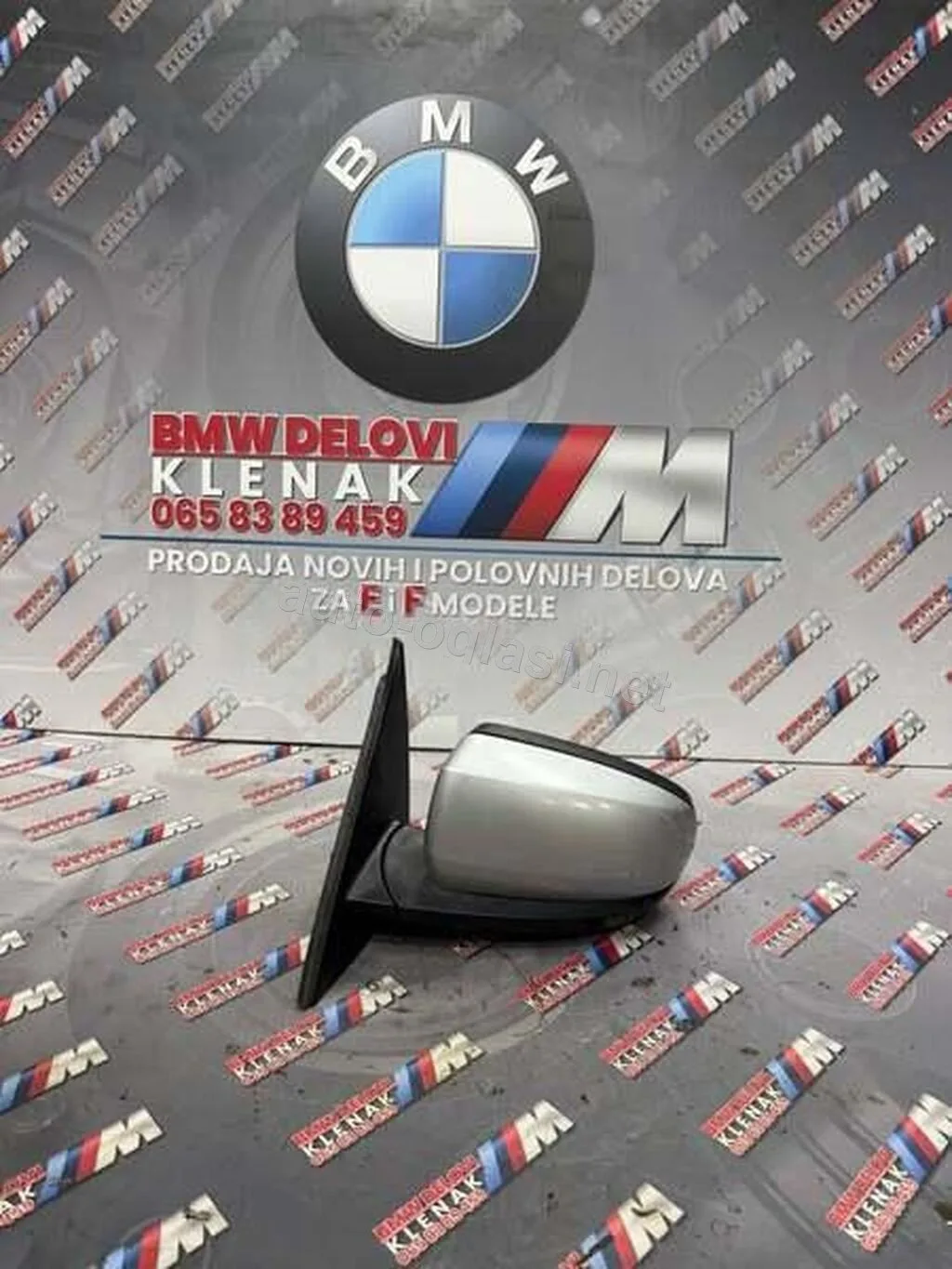 Levi Retrovizor Elektrosklopiv Za Bmw X5 Od 2007. Do 2012. God.