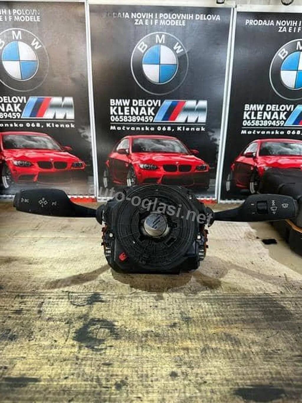 SPULNA VOLANA F10 ZA BMW SERIJA 5 OD 2010. DO 2014. GOD. | Spulna