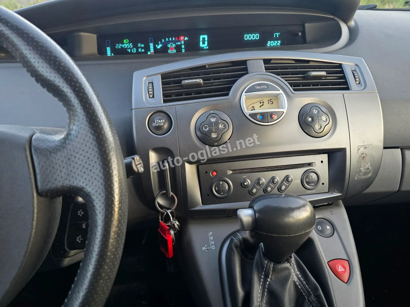 Renault Scenic Benzin 2006, Beograd