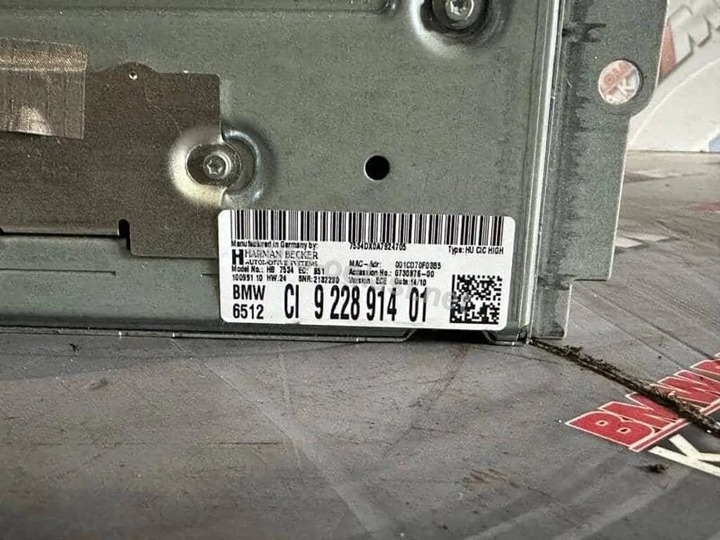 VELIKA MULTIMEDIJA NAVIF10/11 ZA BMW 518, 520, 520 GT . | Fabricka