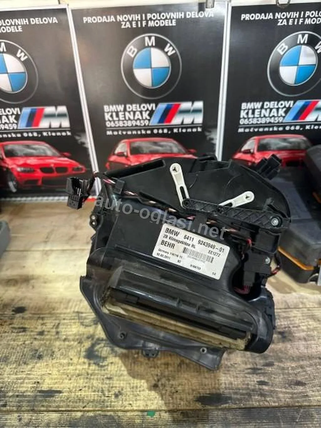 Ventilator Kabine F10 Za Bmw Serija 5 Od 2010. Do 2017. God.