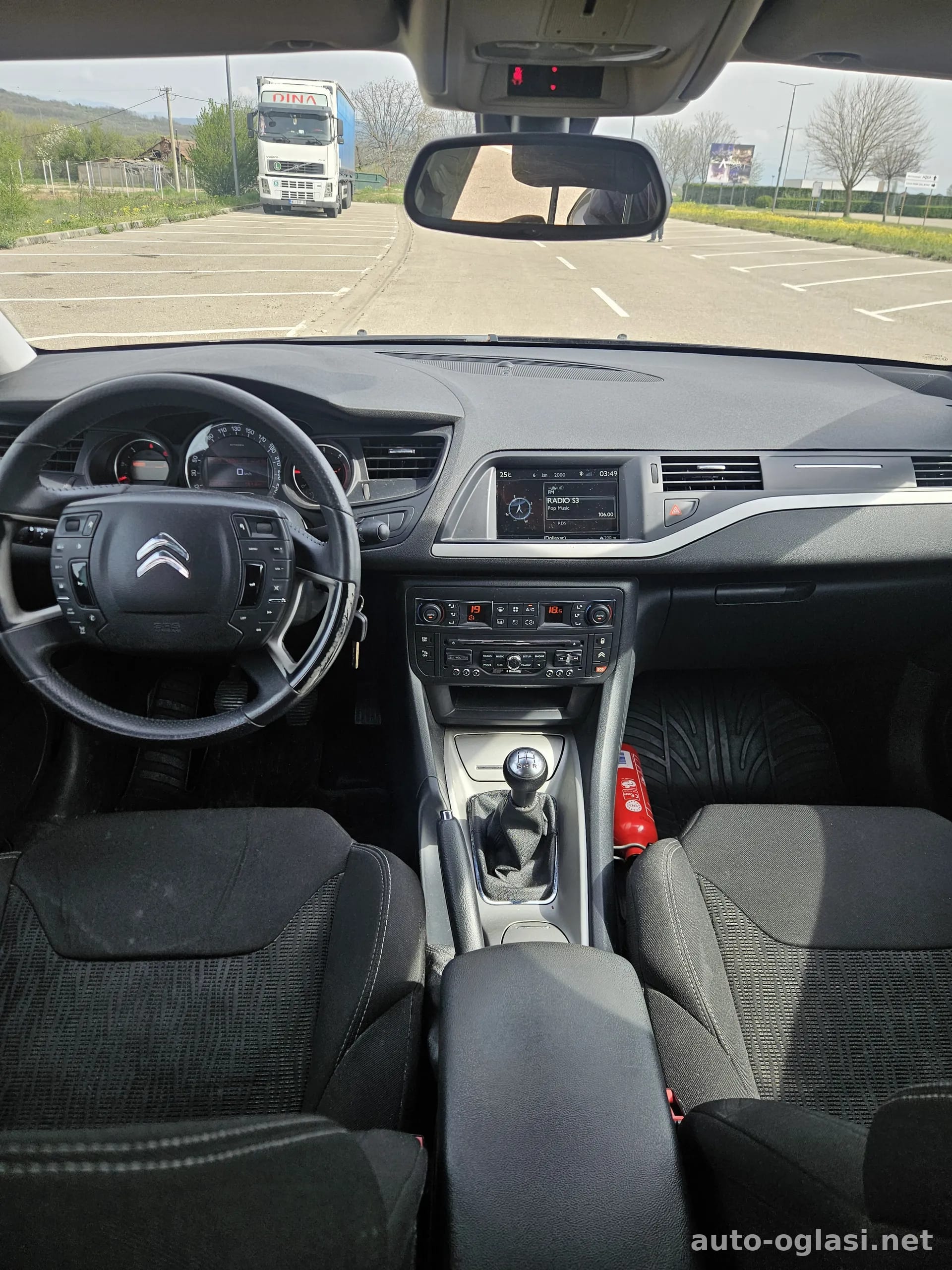 Slika 7