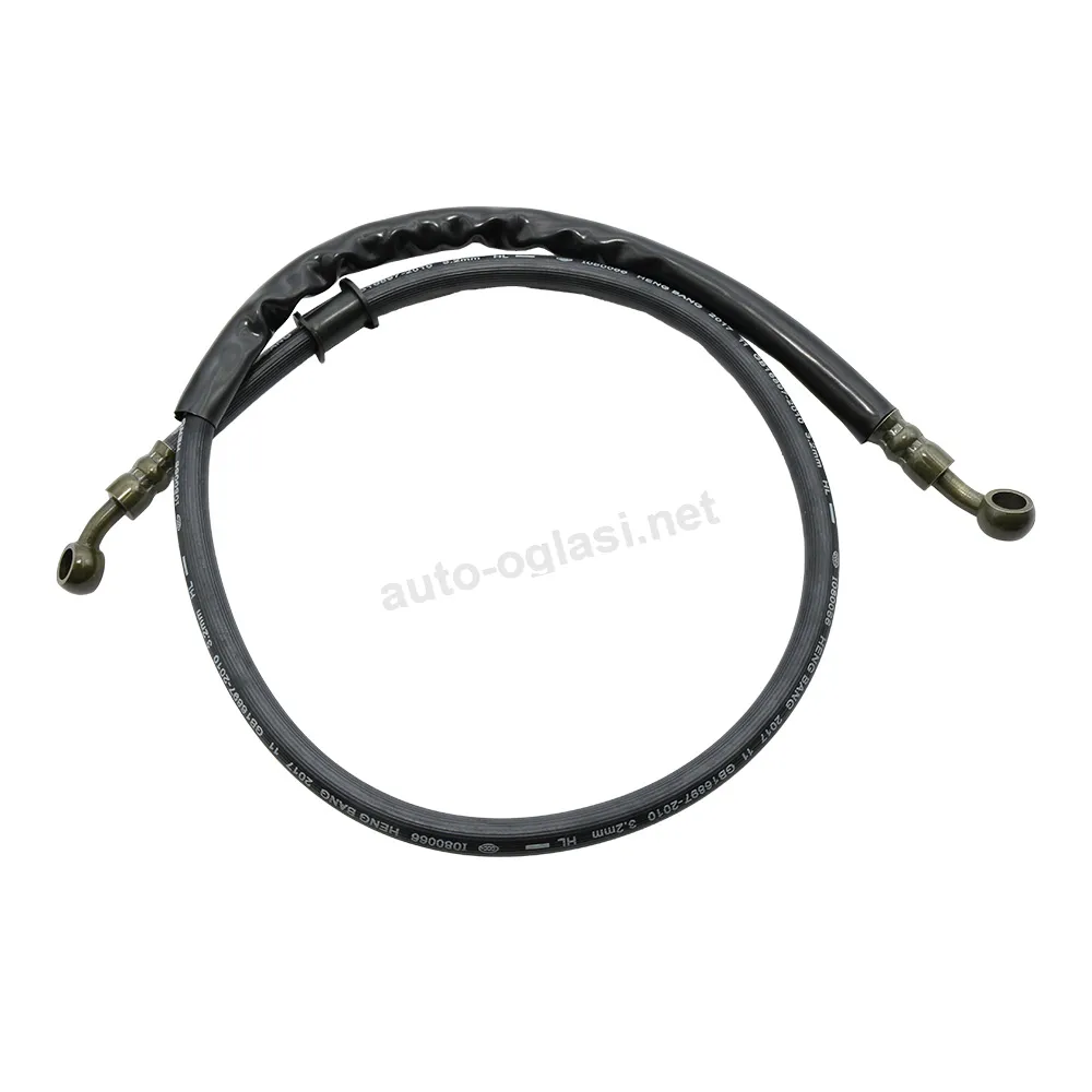 Kočiono crevo Kineski skuter  L=95cm China