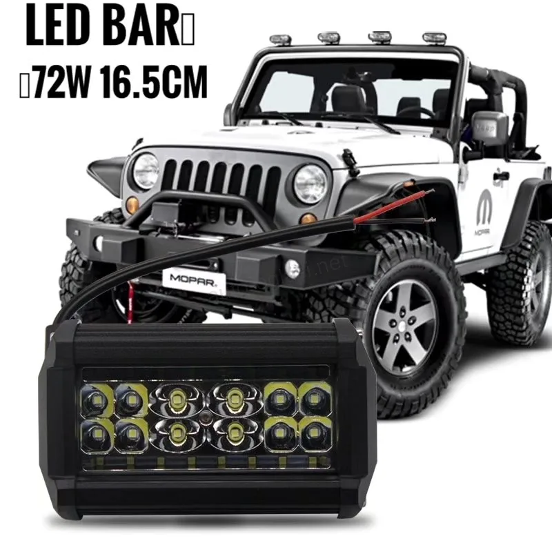 LED BAR 72W 16.5cm