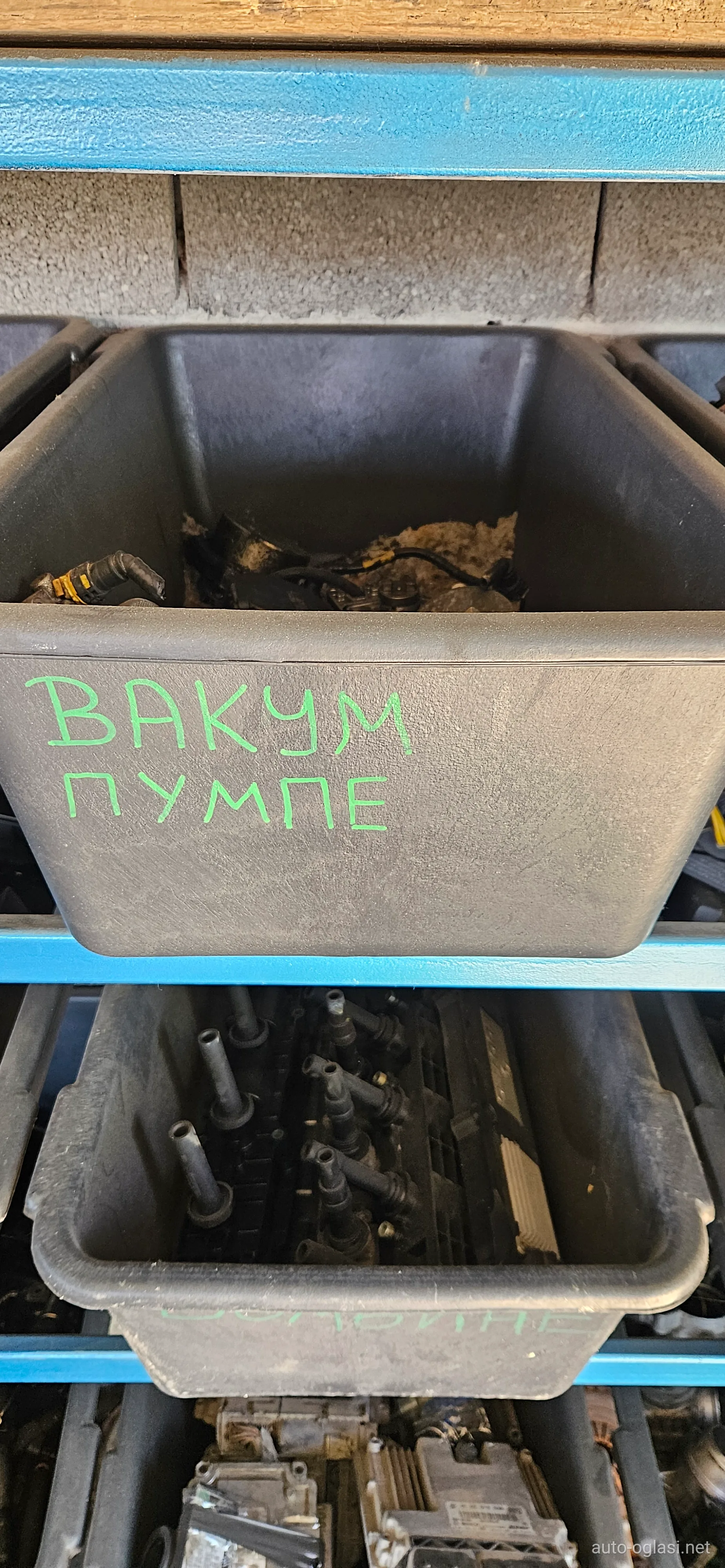 Opel Vakum Pumpe Astra Zafira Meriva Korsa Insignia Agila Antara