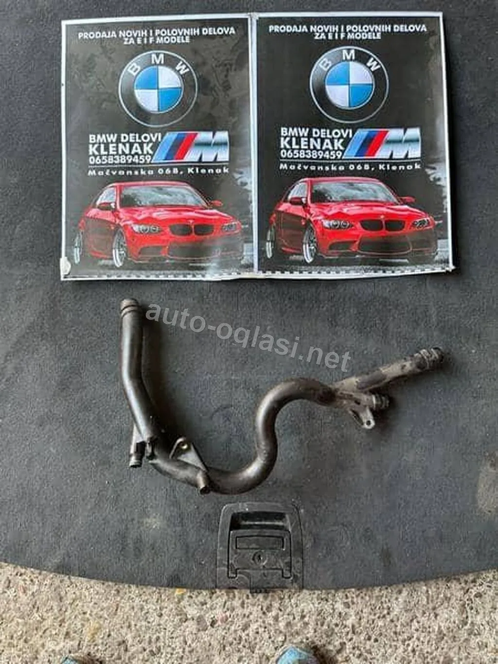 Racva Vode E60/61 Za Bmw 520, 525, 530 Od 2003. Do 2010. God.