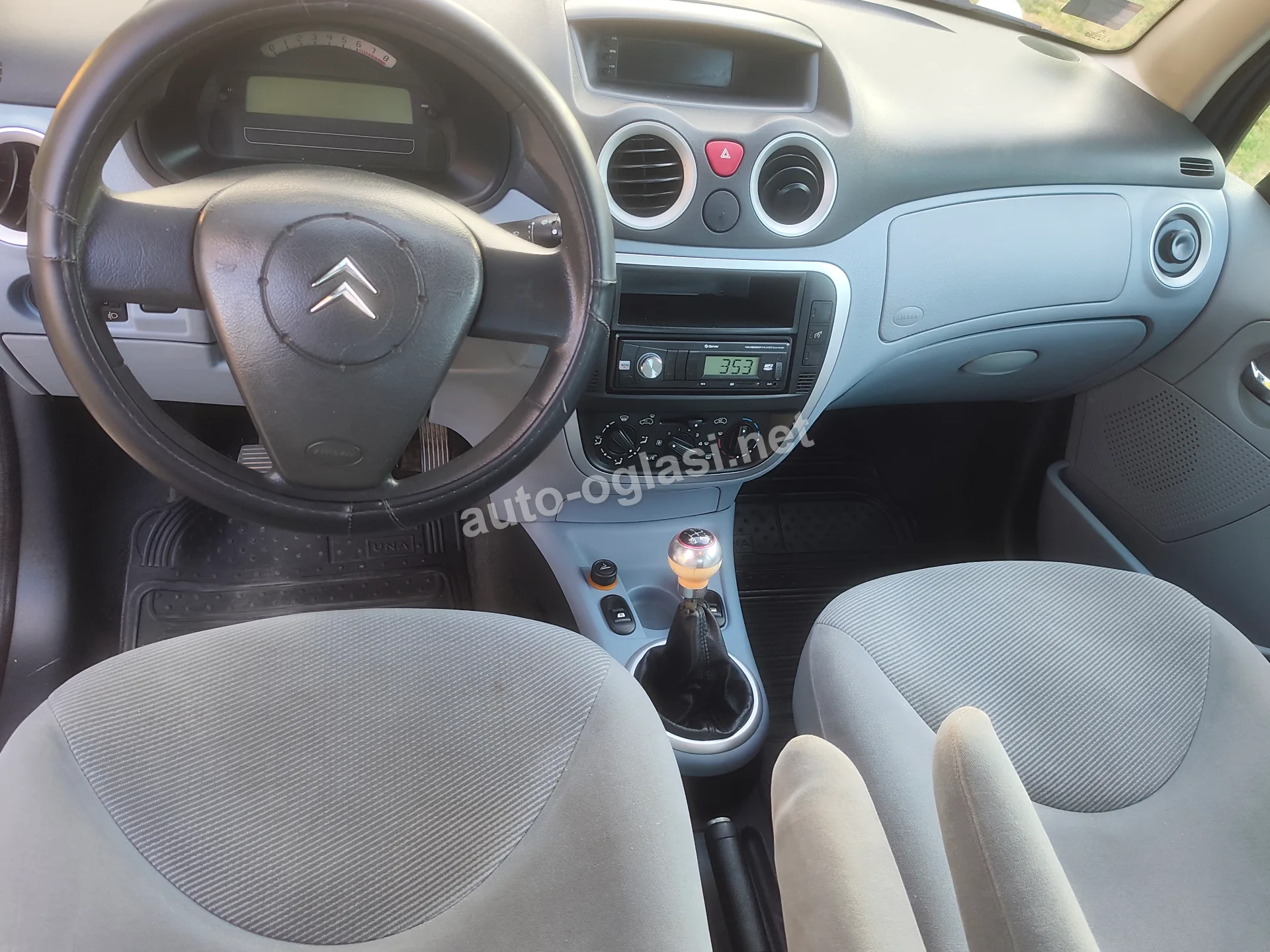 Citroën C3 1.1 Benzin 44kW — slika 11