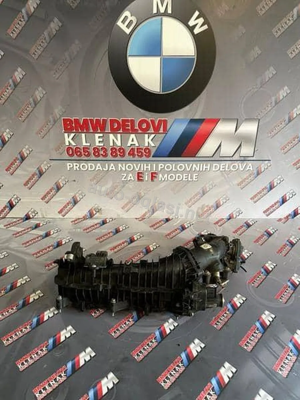 Usisna Grana N47N 2.0D 184 Za Bmw 120, 118, 318 . Od 2010. Do 2016