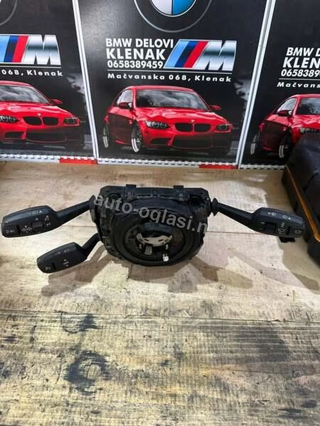Spulna Volana E8X/E9X Sa Tempo Za Bmw Serija 1, Serija 3 Od 2004. Do