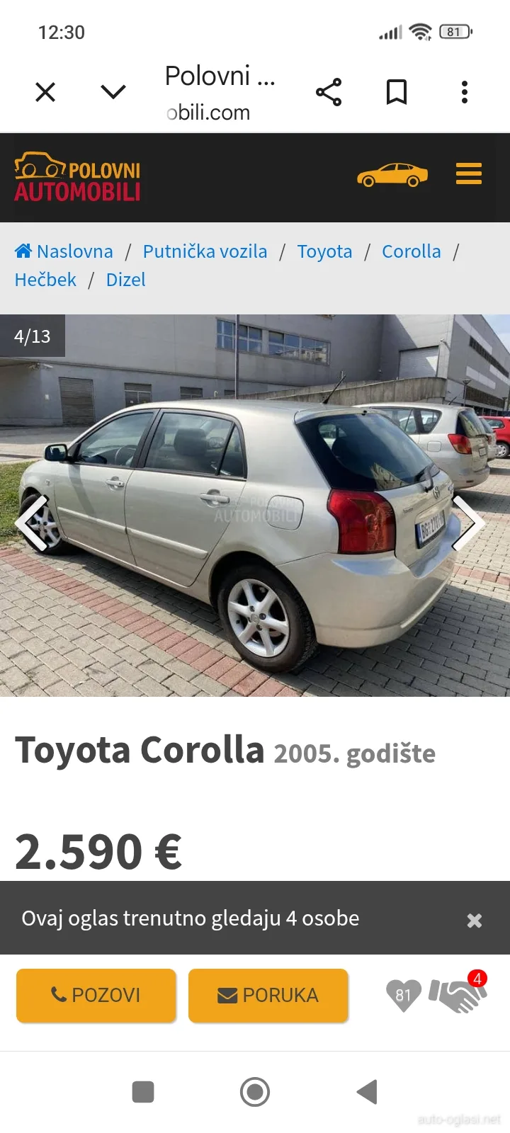 Toyota Corolla 2005