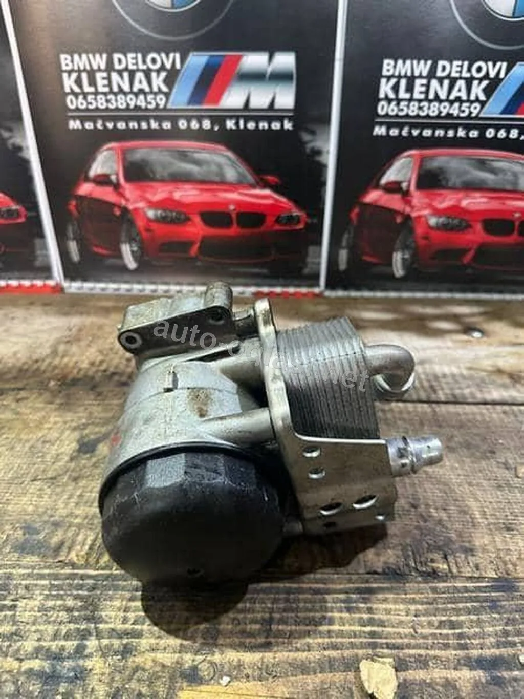 Kuciste Filtera I Hladnjak N43 Za Bmw 116, 118, 120 . Od 2007. Do