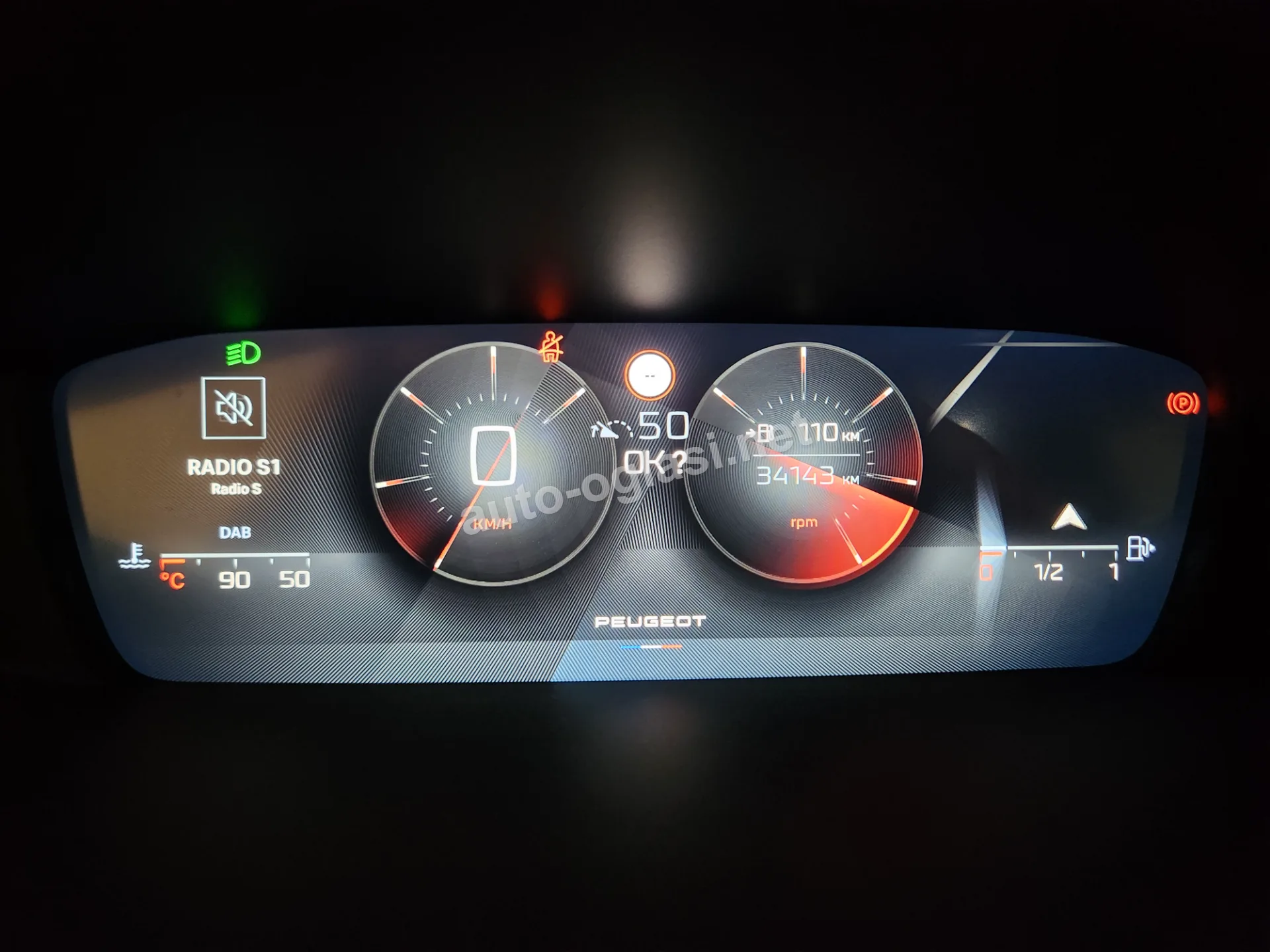 Peugeot 308 1.2 Benzin 130kW 2022, Novi Sad