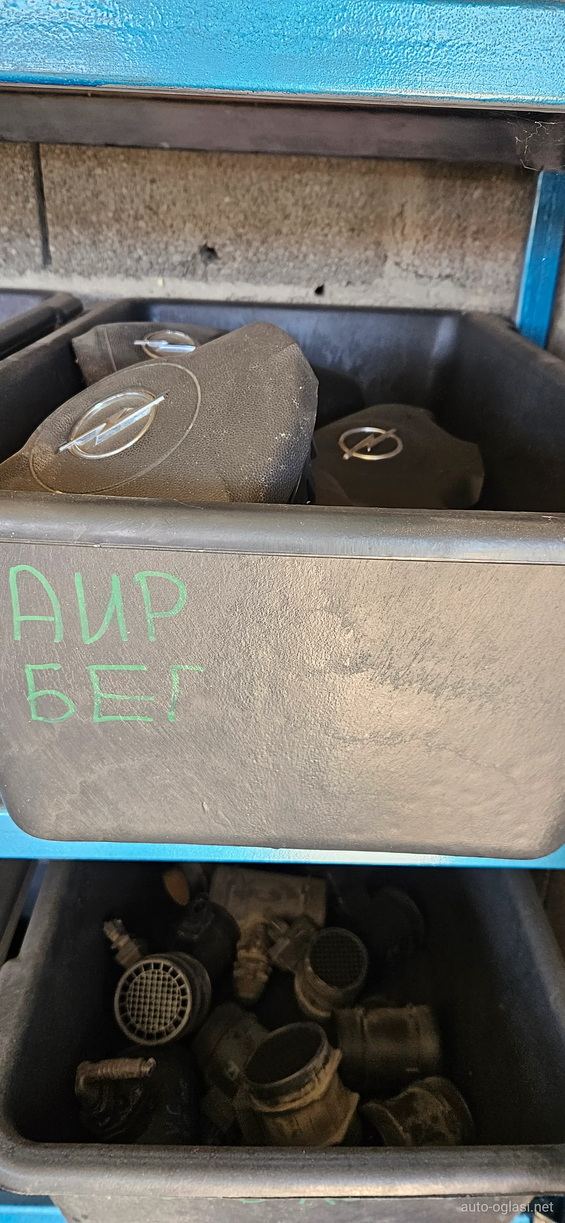 Opel Air Beg Astra Meriva Vektra Zafira Korsa Insignia Agila Antara