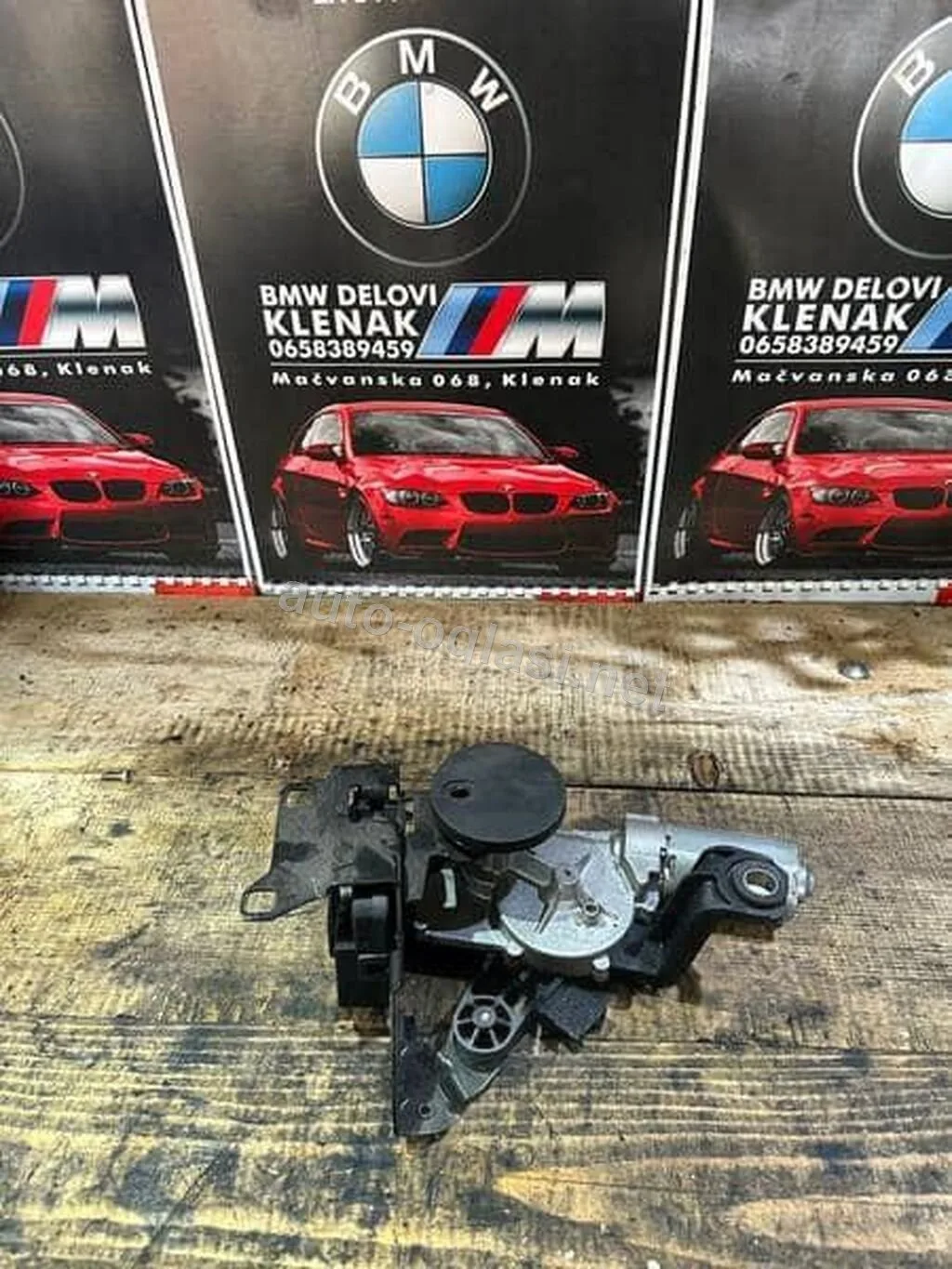 Zadnji Motoric Brisaca E91/61 Za Bmw Serija 3, Serija 5 Od 2004. Do