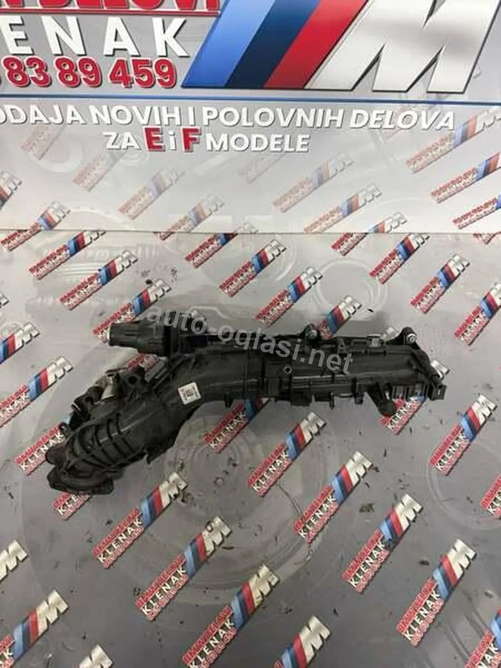 Usisna Grana B47 Za Bmw Serija 1, Serija 2, Serija 3 . Od 2015. Do