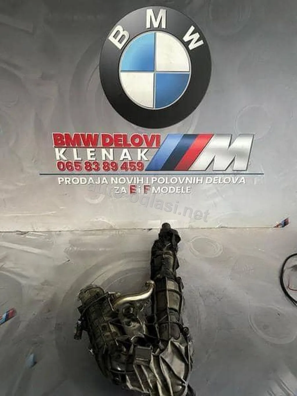 Usisna Grana 30D N57 Za Bmw 330 Gt, 430, 530 Gt . Od 2008. Do 2013