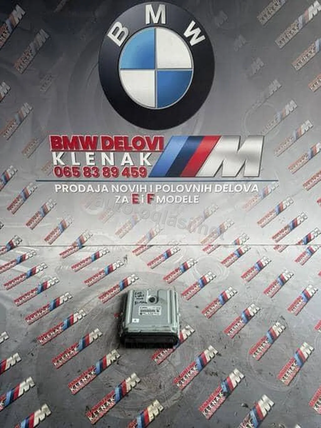 Racunar 2.0D 218Ks N47 Bi-Turb Za Bmw 525, 525 Gt, X5 Od 2010. Do