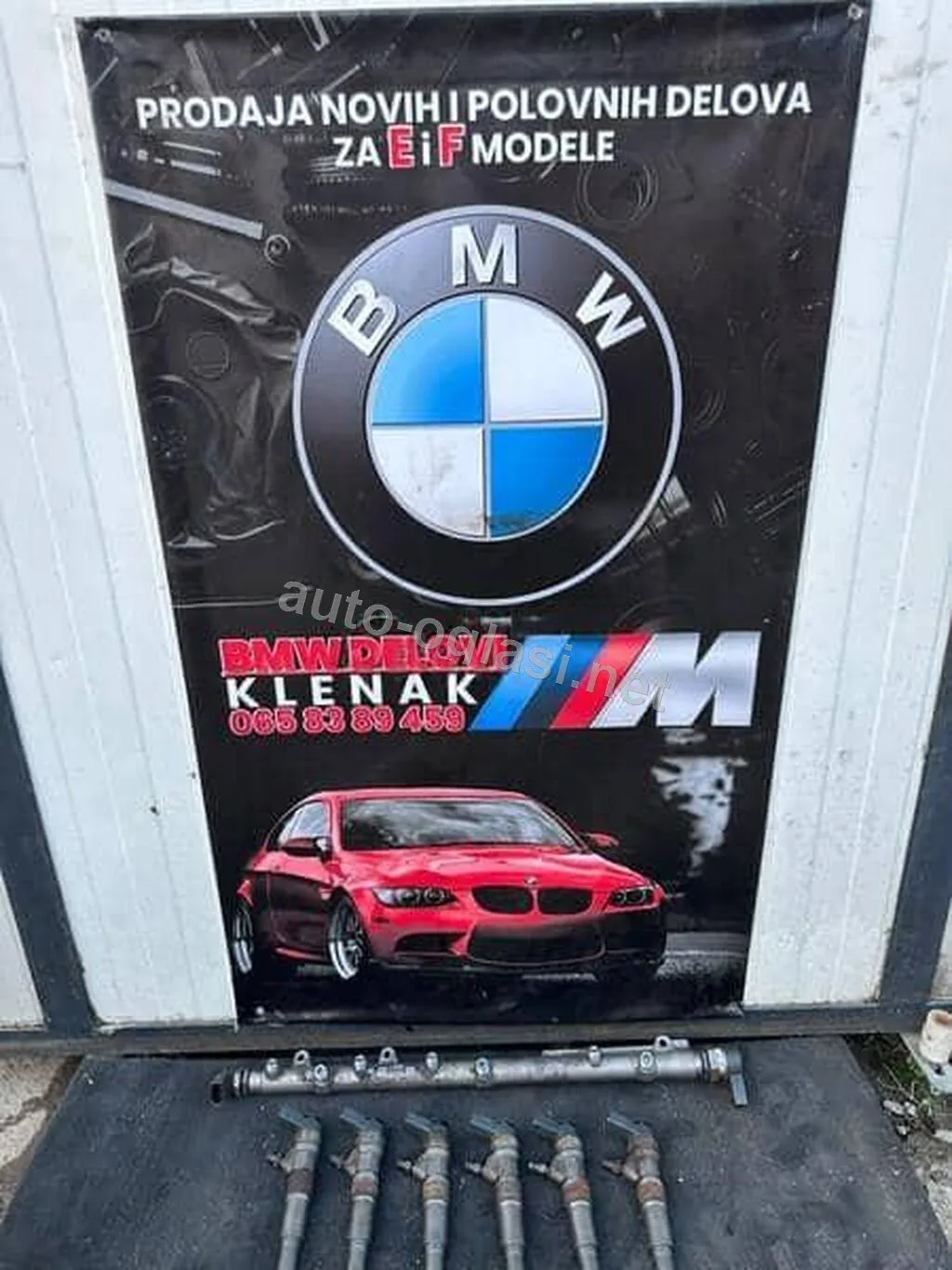 Dizne 3.0D 197Ks M57 Za Bmw 125, 325, 525 Od 2007. Do 2010. God.