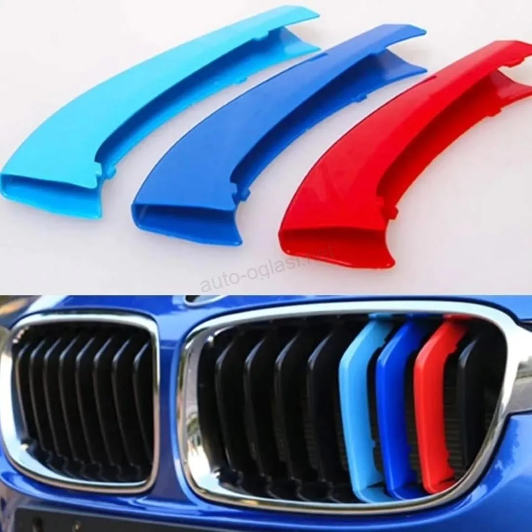 BMW M lajsne za gril