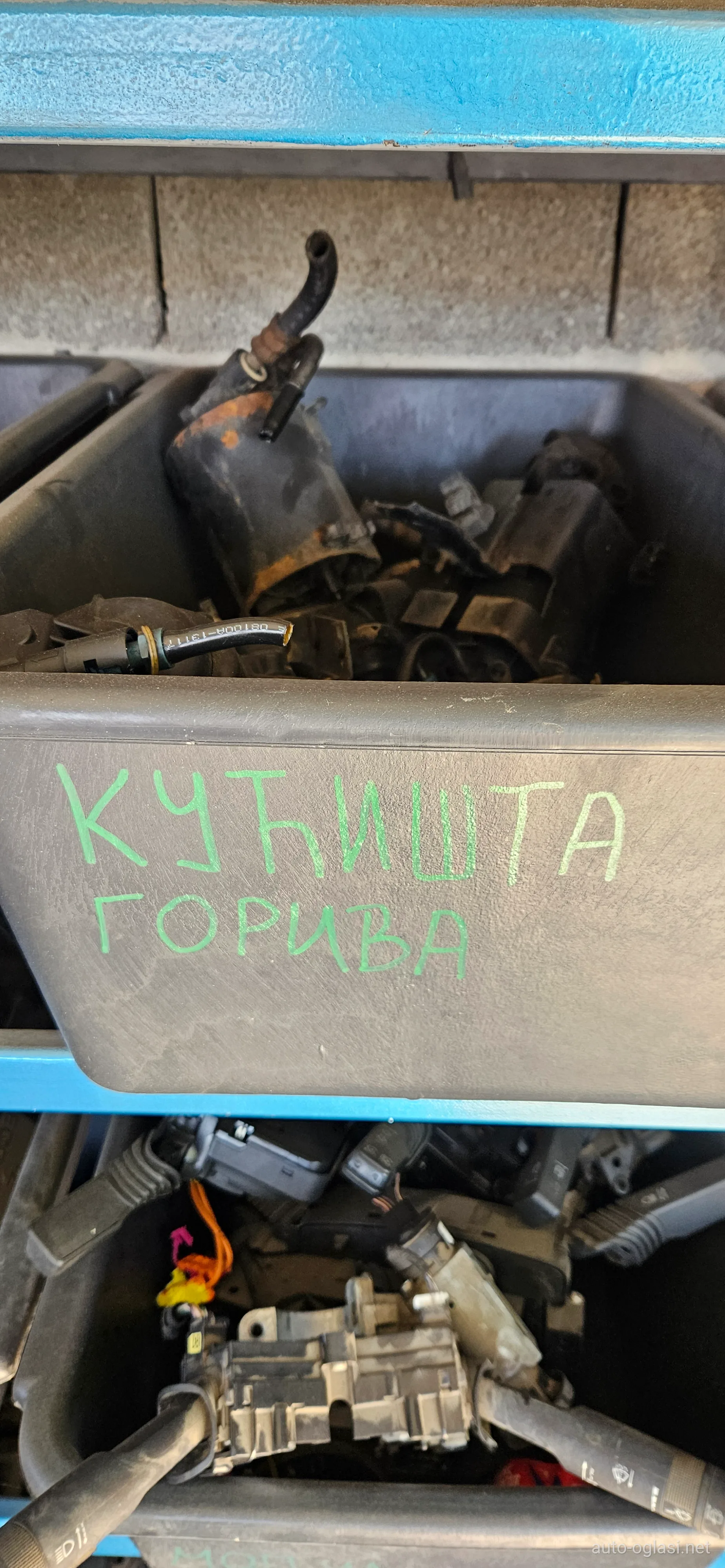 Opel Kucista Goriva Astra Zafira Meriva Korsa Insignia Vektra Agila