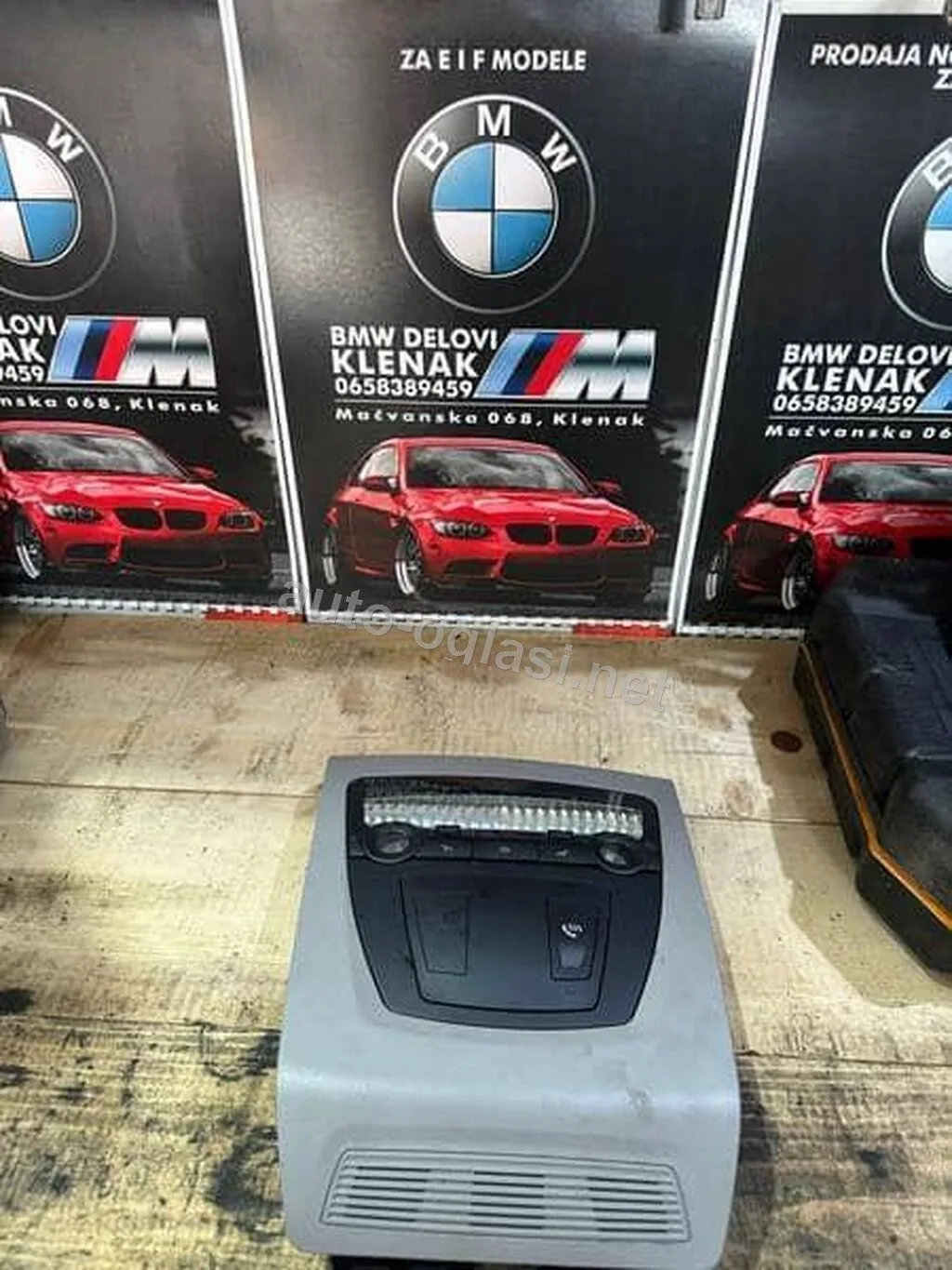 SVETLO KABINE F10/11 ZA BMW SERIJA 5 OD 2010. DO 2017. GOD. | Slanje