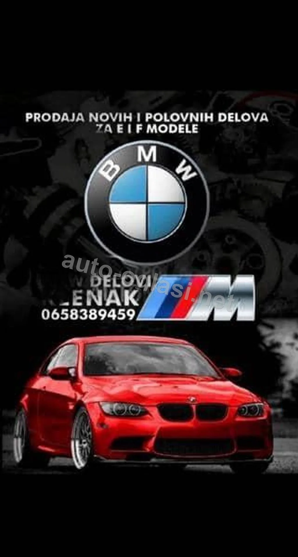 Vezni Lim F10-11 Za Bmw 518, 520, 523 . Od 2010. Do 2015. God.