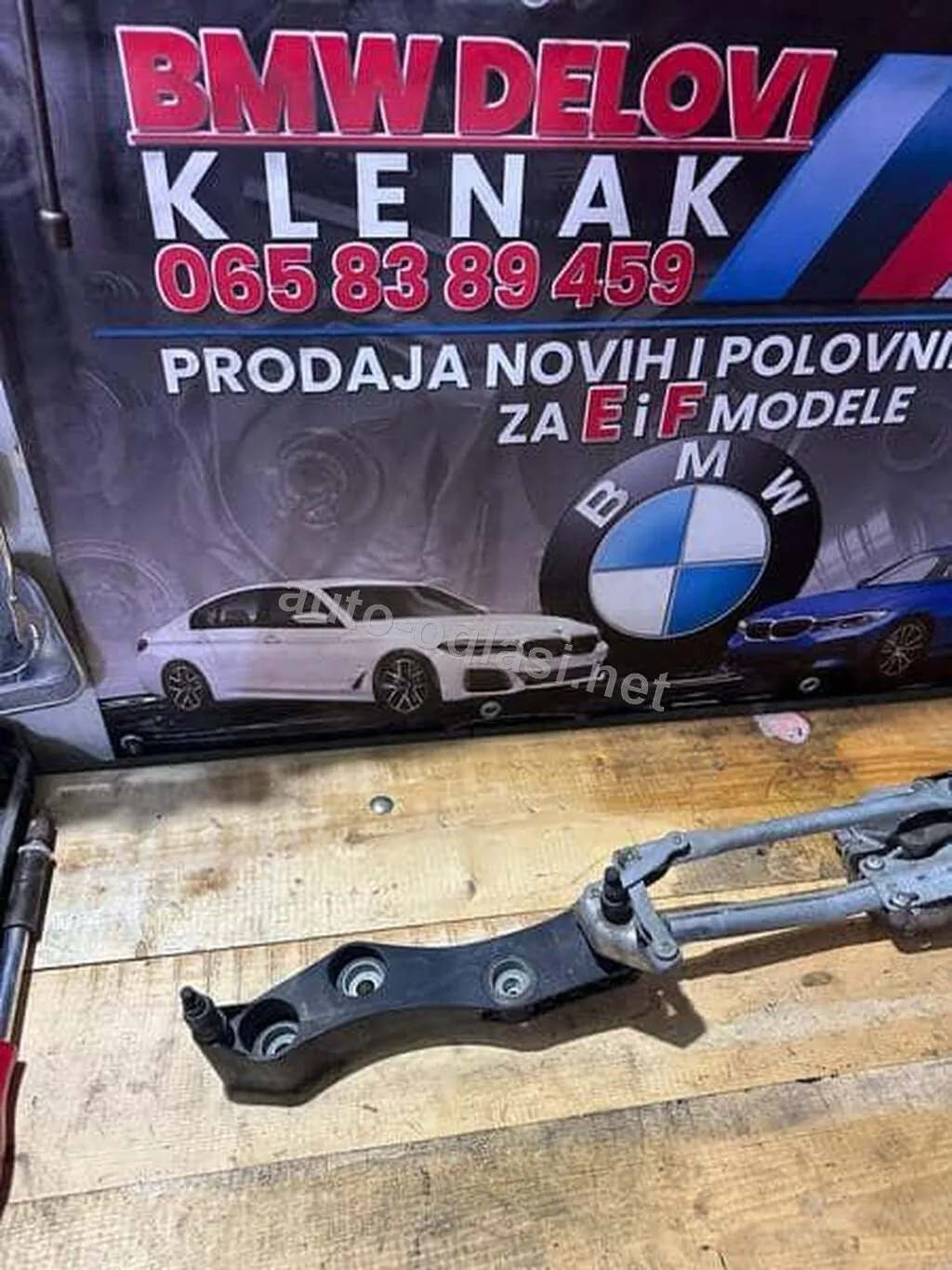 Motor Brisaca I Makaze E60/61 Za Bmw Serija 5 Od 2003. Do 2010. God