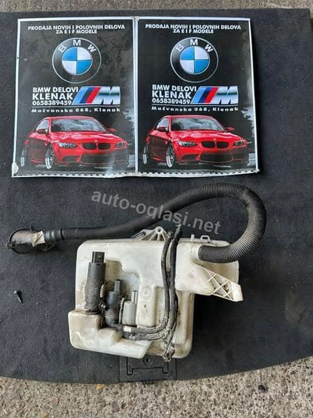 BOCA BRISACA E60/61 ZA BMW SERIJA 5 OD 2003. DO 2010. GOD. | Slanje