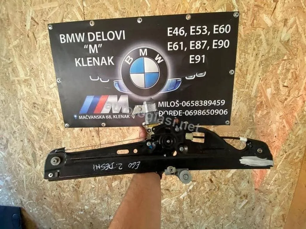 PODIZACI E60/61 ZA BMW SERIJA 5 OD 2003. DO 2010. GOD. | Bmw e60/61