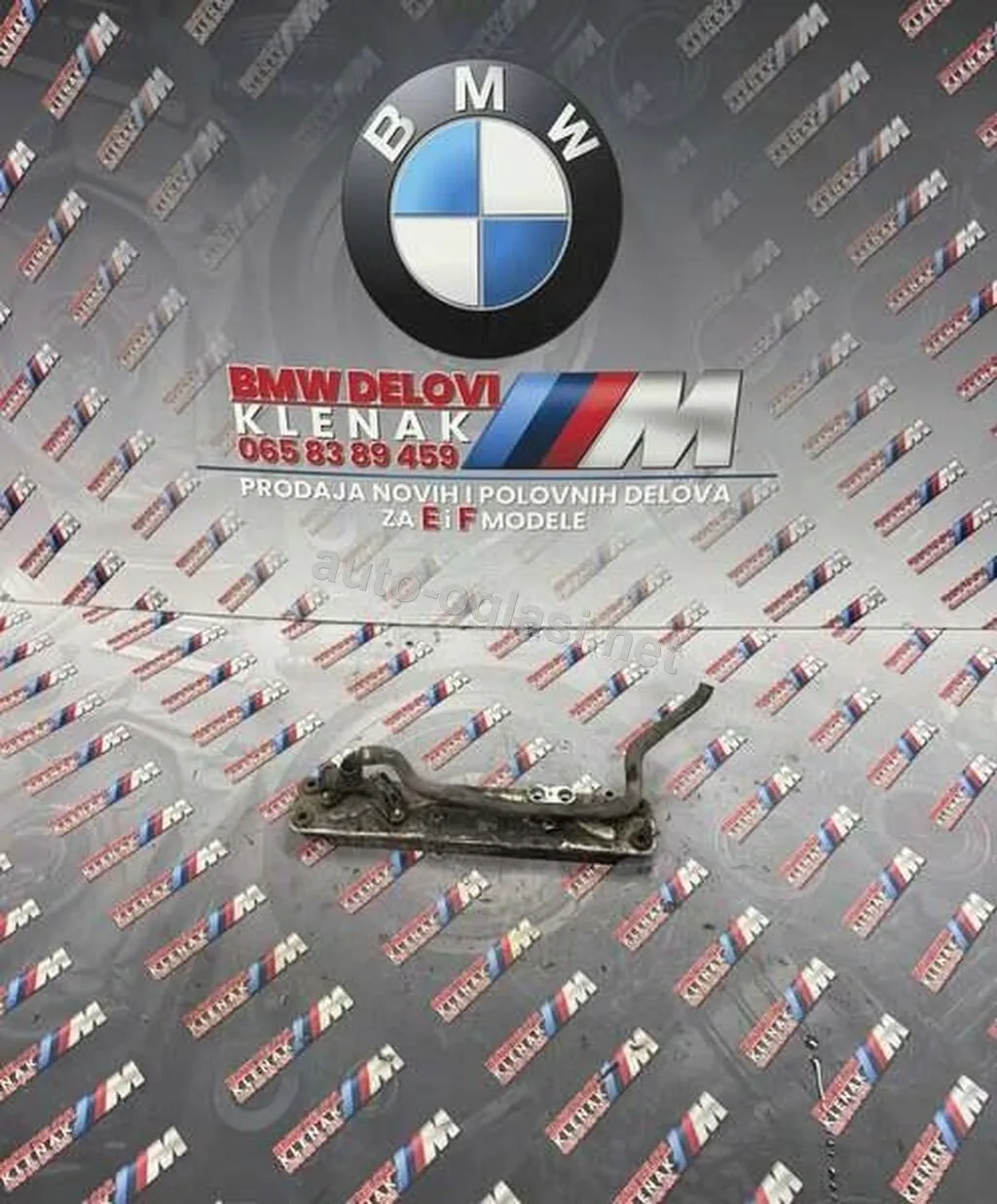 Hladnjak Menjaca E70/1 3.5D Za Bmw X5, X6 Od 2007. Do 2010. God.