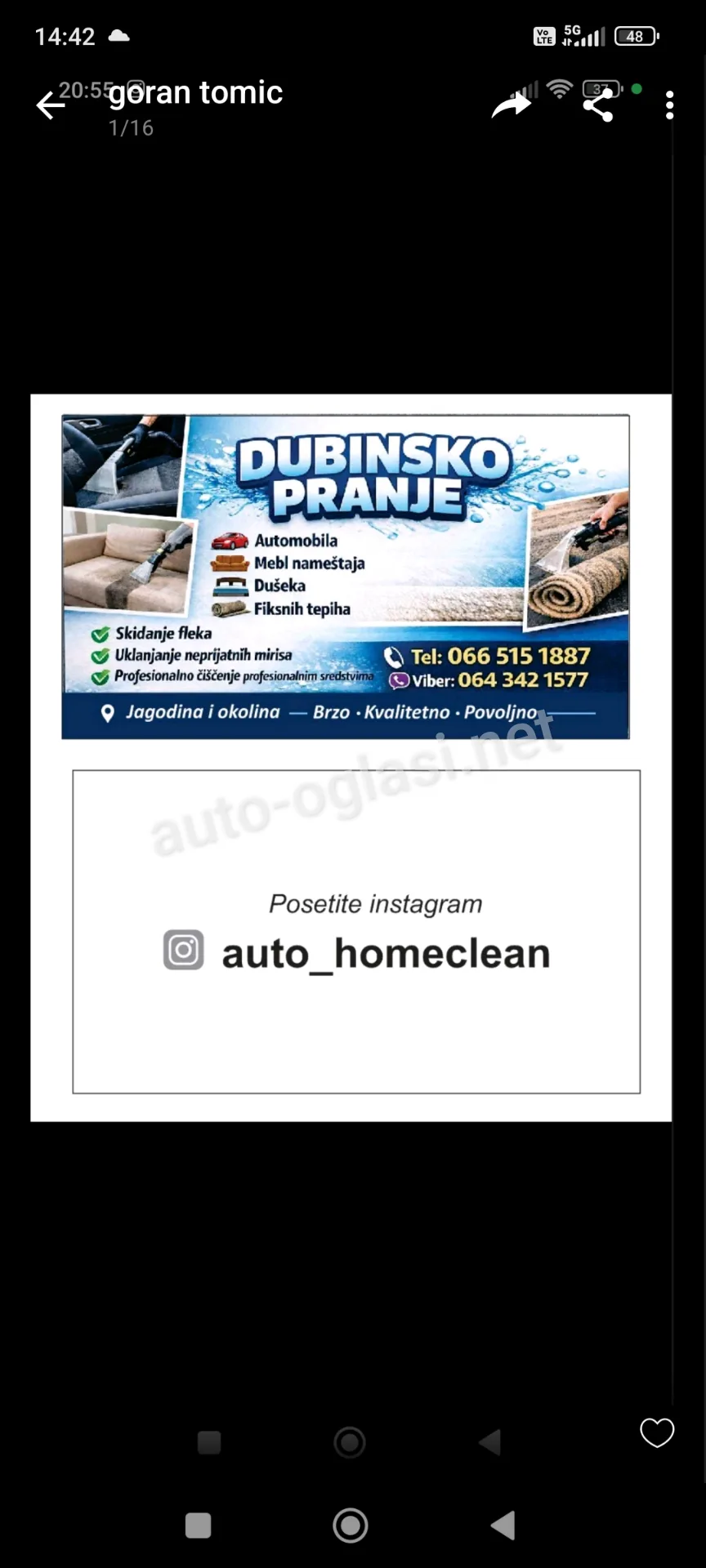 Auto_homeclean