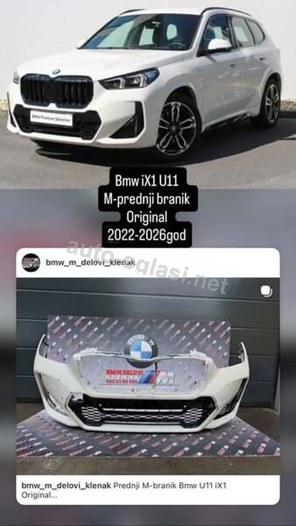 Prednji M Branik U11 Za Bmw Ix1, X1 Od 2022. Do 2026. God.