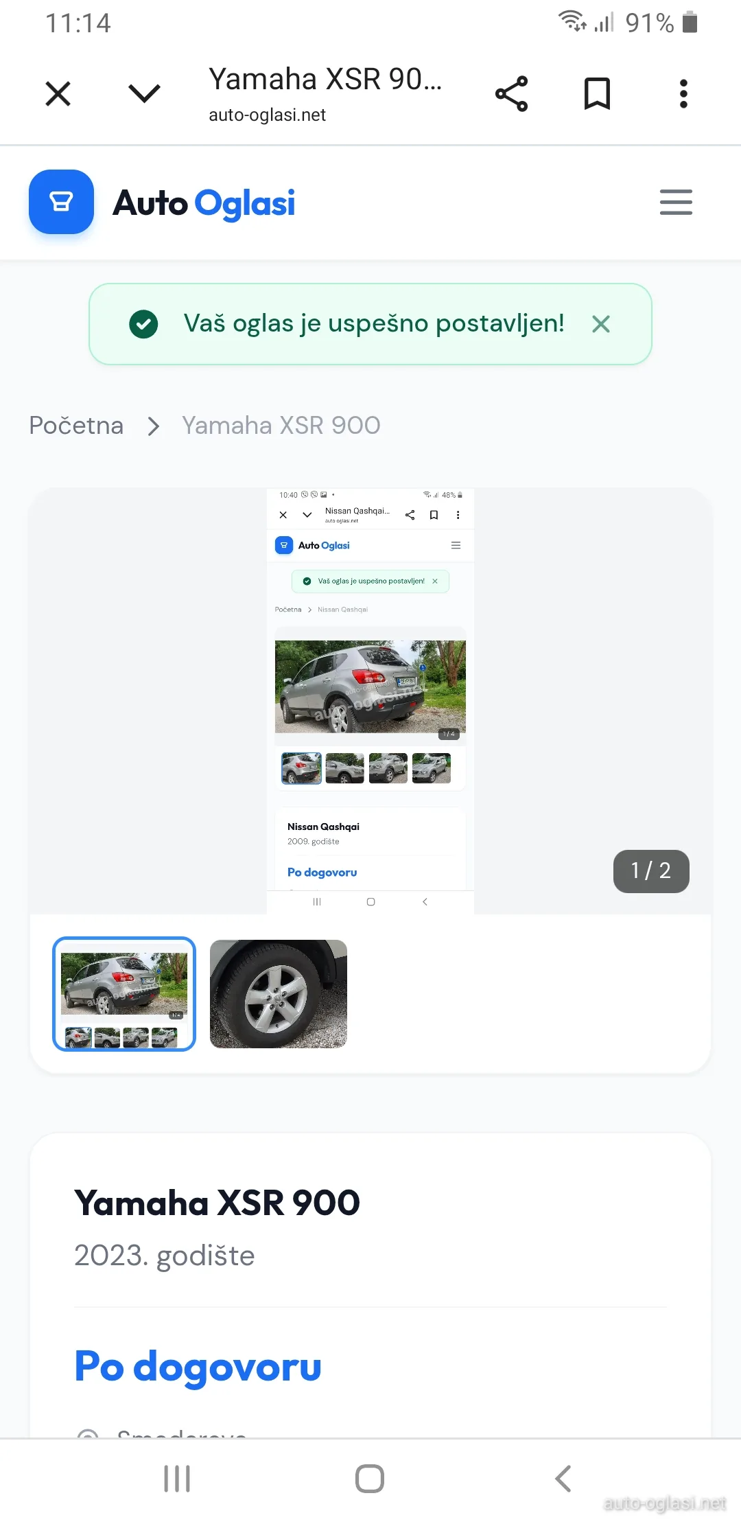 Honda S2000