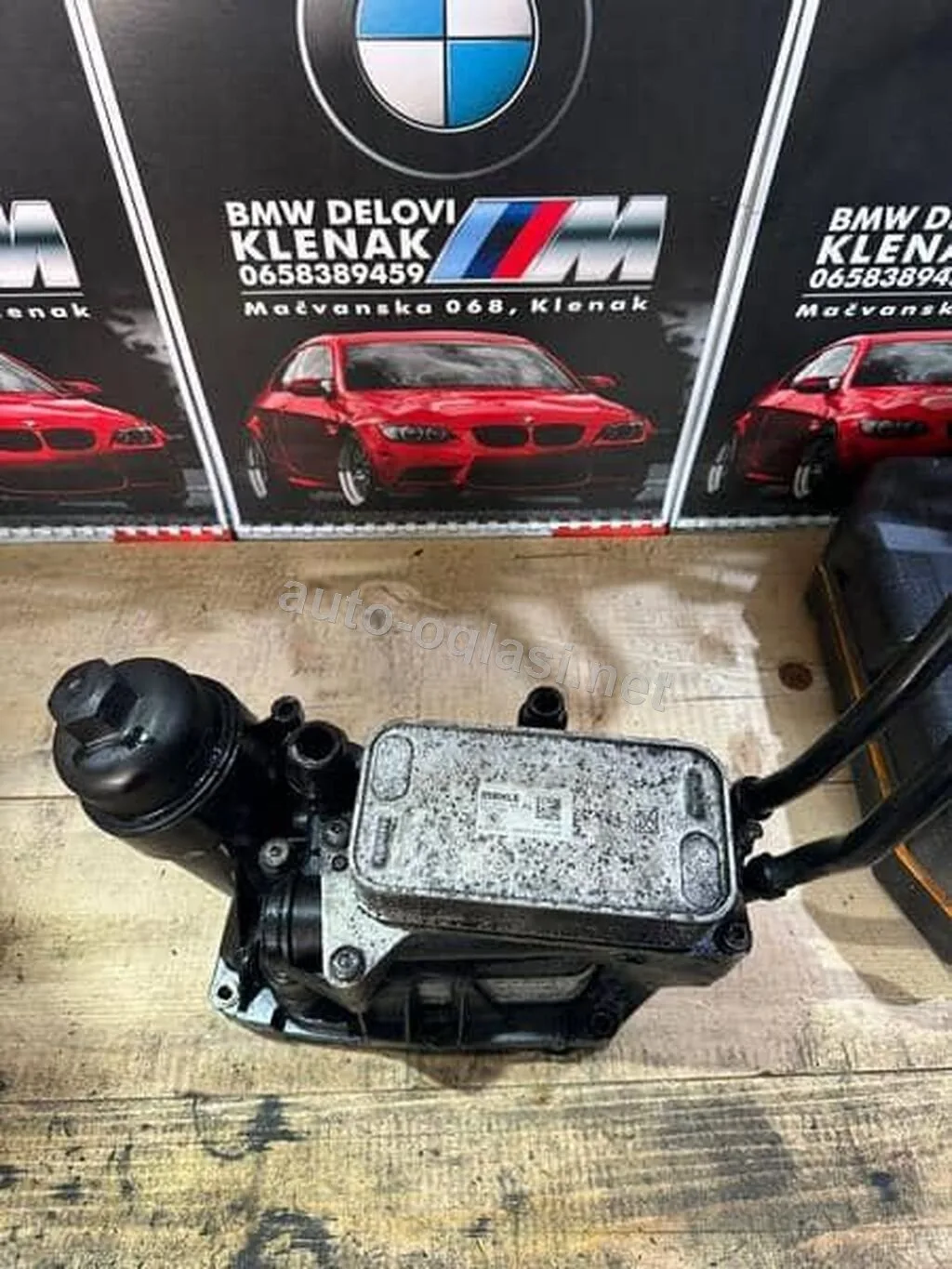 Kuciste Filtera Ulja F Automat Za Bmw Serija 5 Od 2010. Do 2014. God