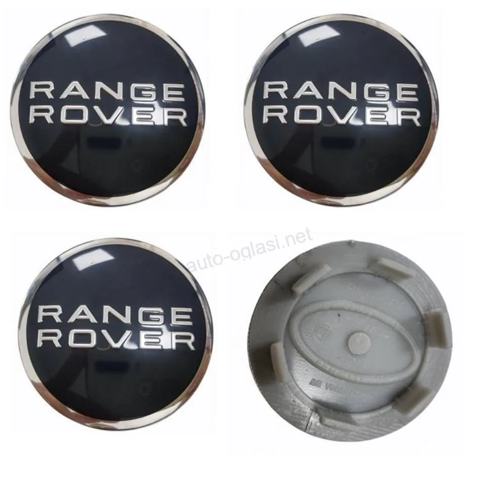 Range rover cepovi 63mm